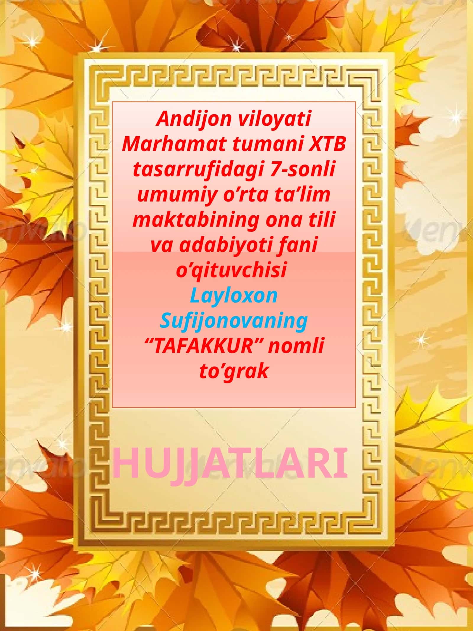 Marhamattumani XTB Ta'lim Maktabi Ona tiliva adabiyot fanidan "TAFAKKUR" nomli to'grak 1