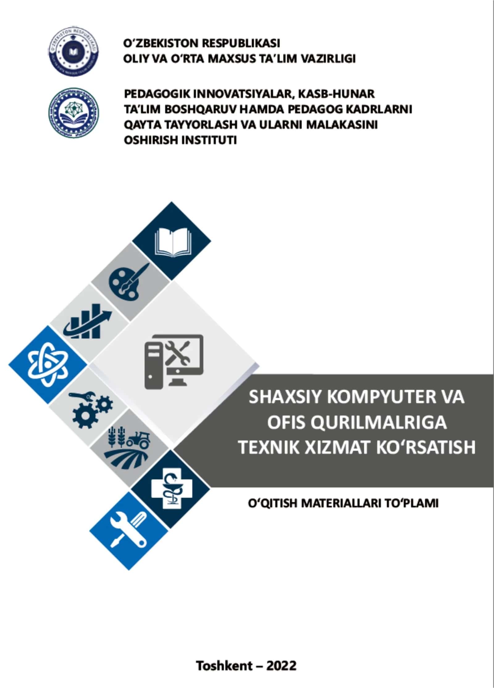 SHAXSIY KOMPYUTER VA OFIS QURILMALRIGA TEXNIK XIZMAT KO’RSATISH O'MT 1