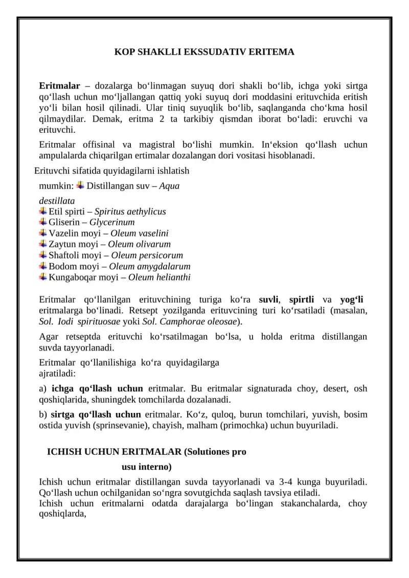 KOP SHAKLLI EKSSUDATIV ERITEMA 1