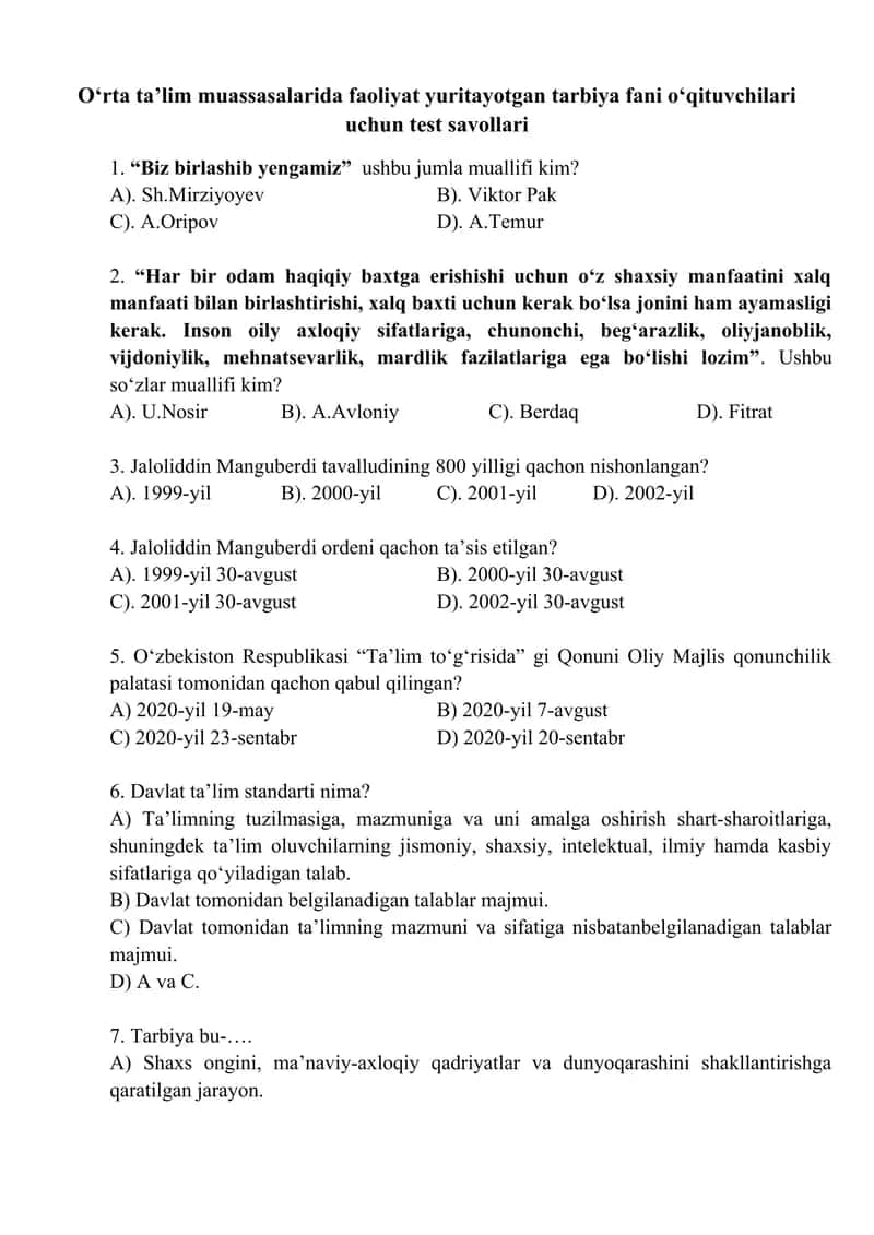 O‘rta ta’lim muassasalarida faoliyat yuritayotgan tarbiya fani o‘qituvchilari uchun test savollari 1