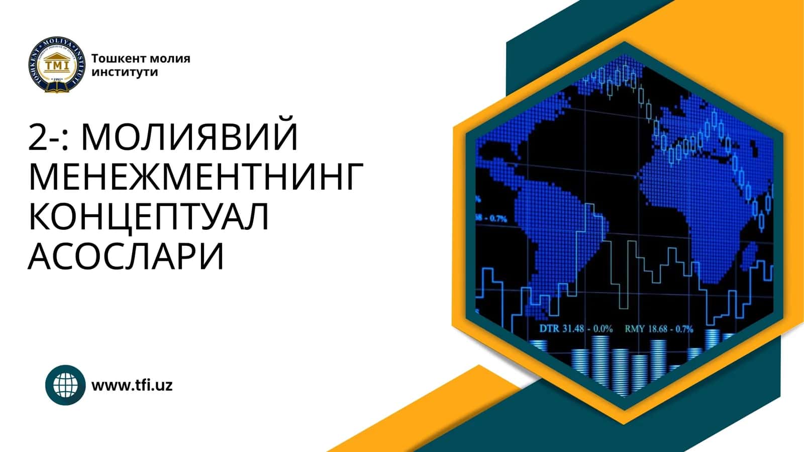 МОЛИЯВИЙ МЕНЕЖМЕНТНИНГ КОНЦЕПТУАЛ АСОСЛАРИ 1