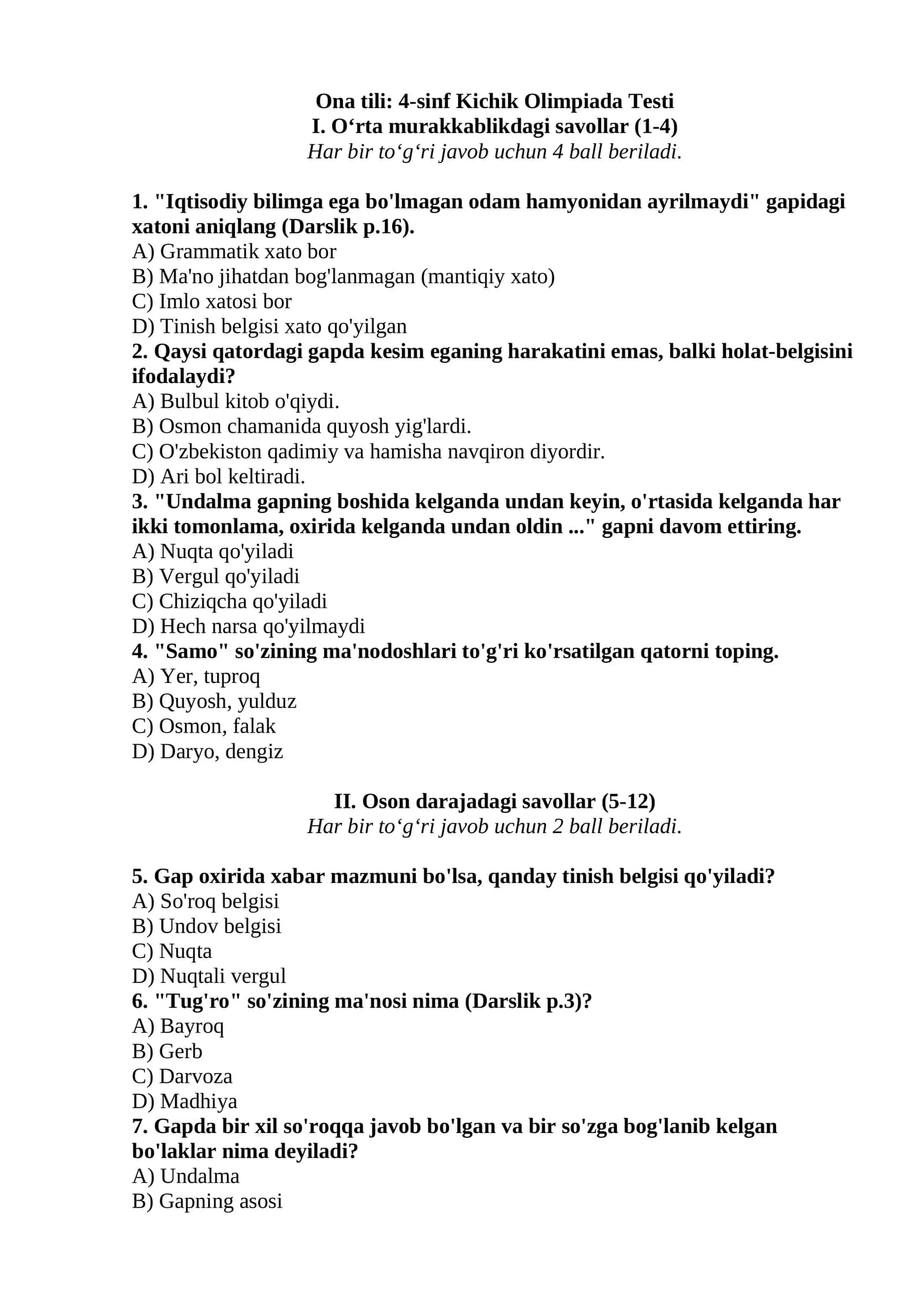 Ona tili: 4-sinf Kichik Olimpiada Testi 1