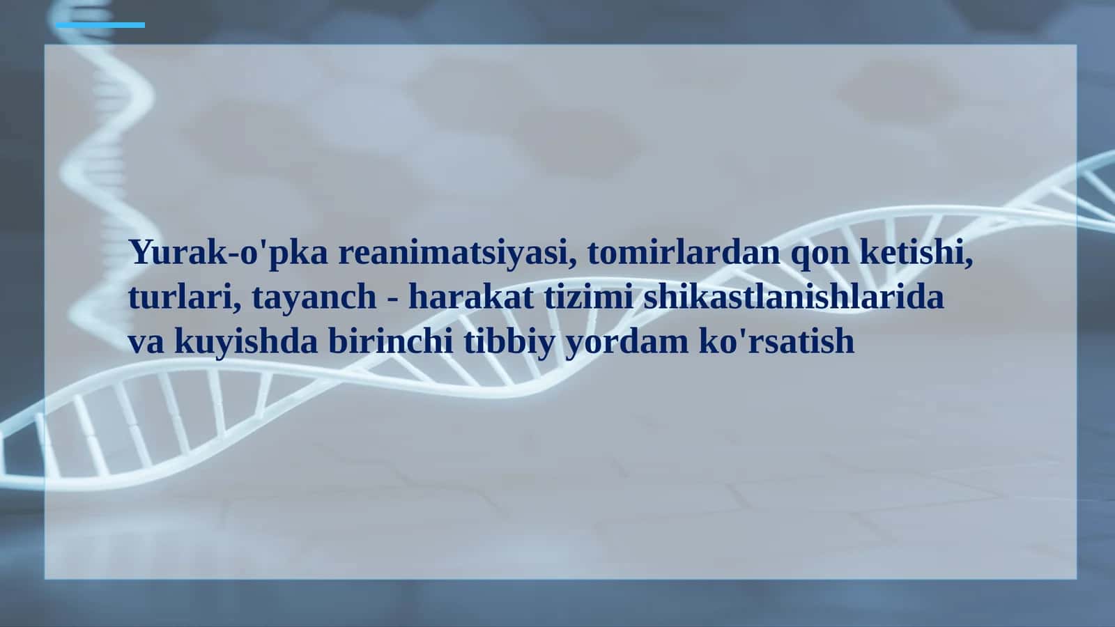 Yurak-o'pka reanimatsiyasi va birinchi tibbiy yordam 1