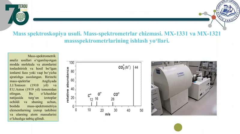 Mass spektroskopiya usuli. Mass-spektrometrlar chizmasi. MX-1331 va MX-1321 massspektrometrlarining ishlash yoʻllari. 1