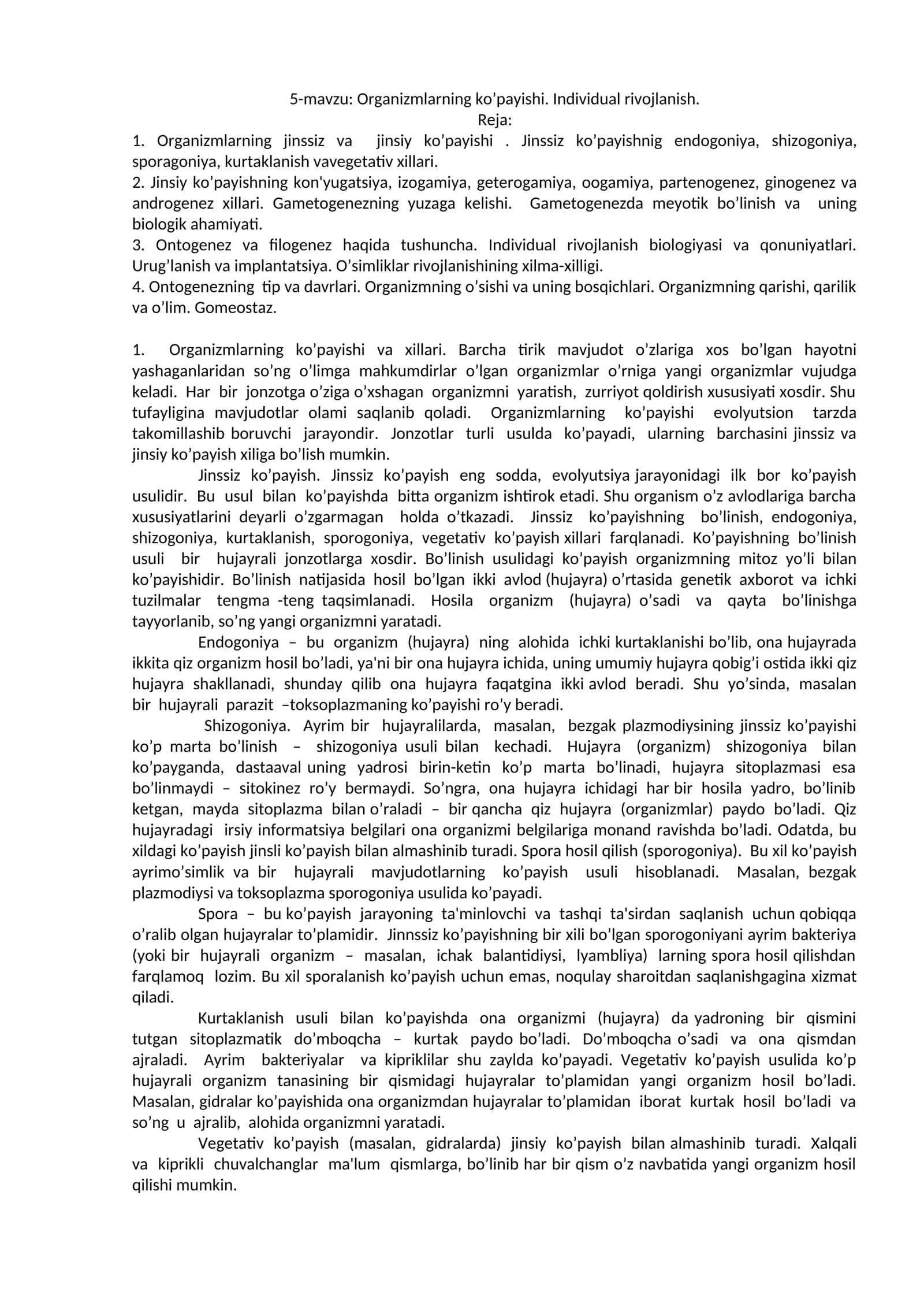 Organizmlarning ko’payishi. Individual rivojlanish 1