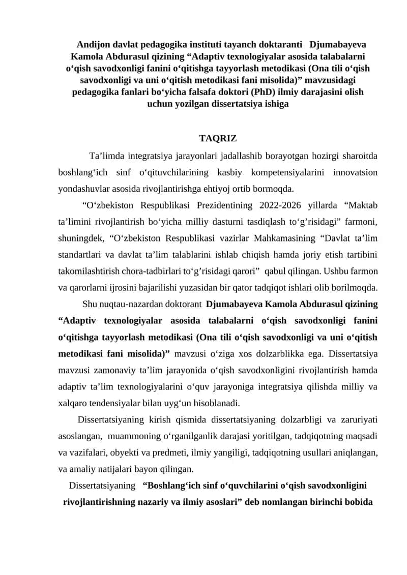 Adaptiv texnologiyalar asosida talabalarni o‘qish savodxonligi fanini o‘qitishga tayyorlash metodikasi 1