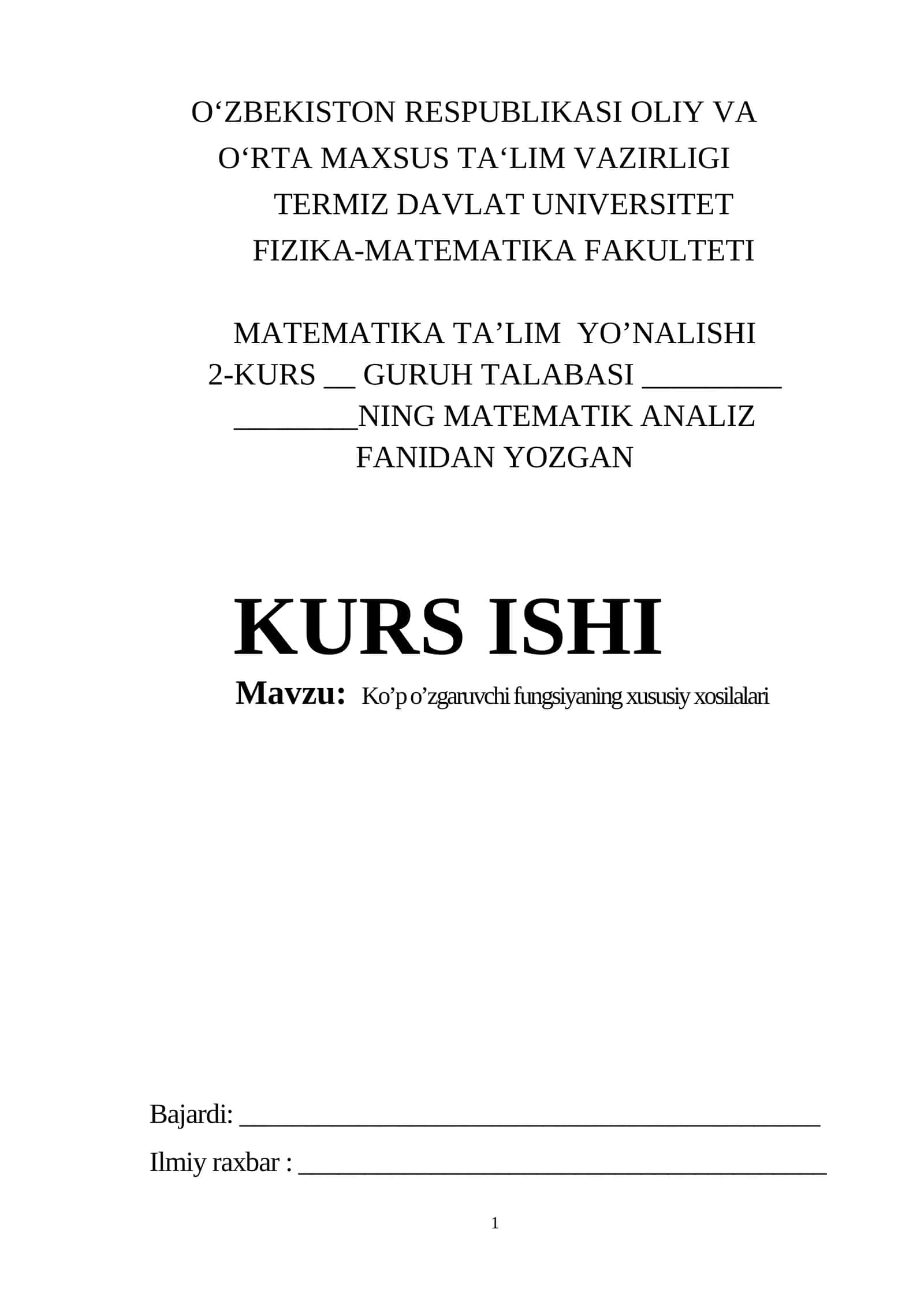 Ko’p o’zgaruvchi fungsiyaning xususiy xosilalari 1