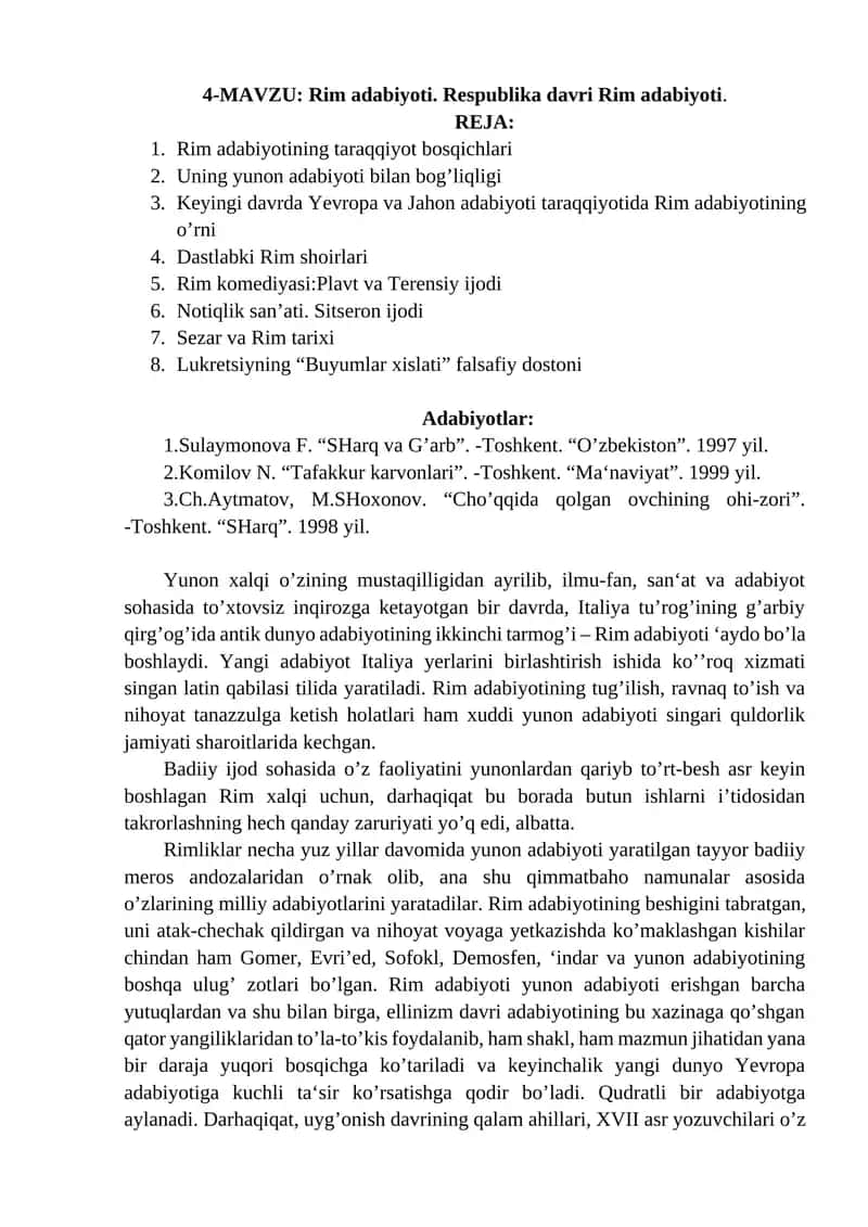 Rim adabiyoti. Respublika davri Rim adabiyoti 1
