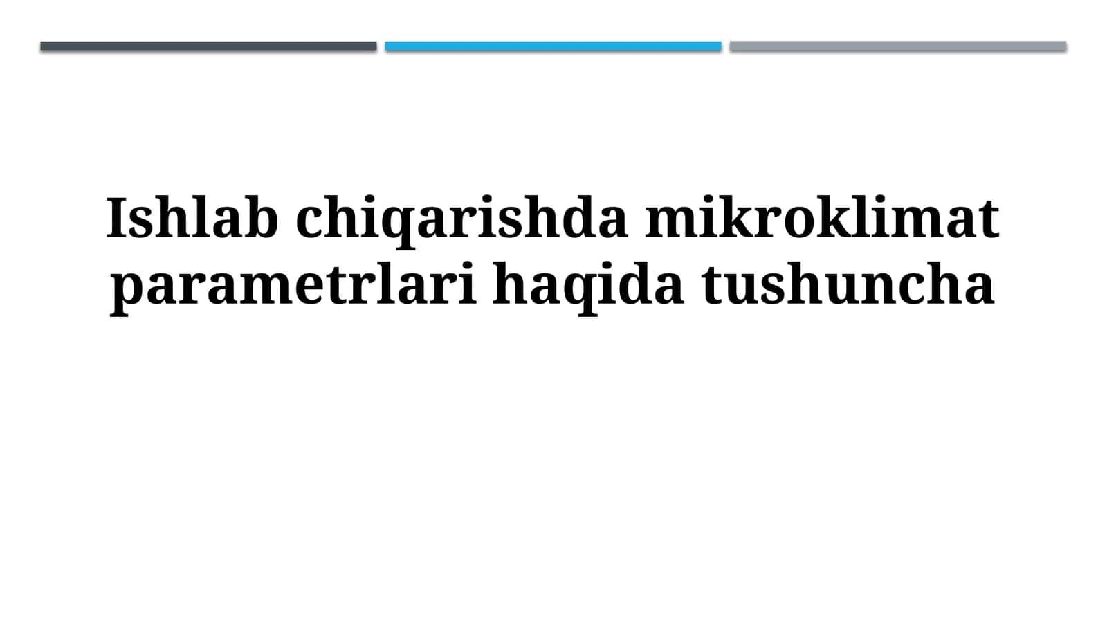 Yorug'lik va uning ta'siri 1