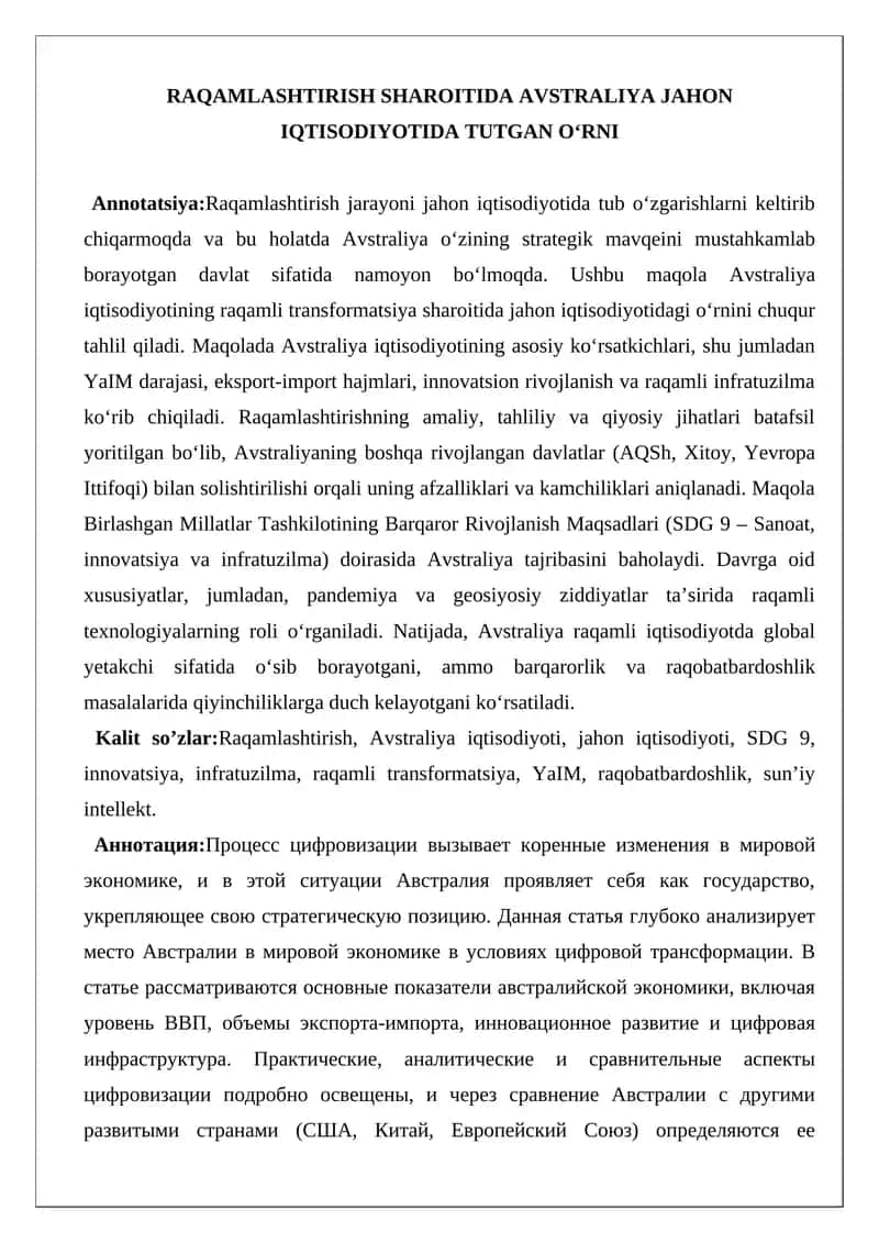 Raqamlashtirish Sharoitida Avstraliya Jahon Iqtisodiyotida Tutgan O‘rni 1
