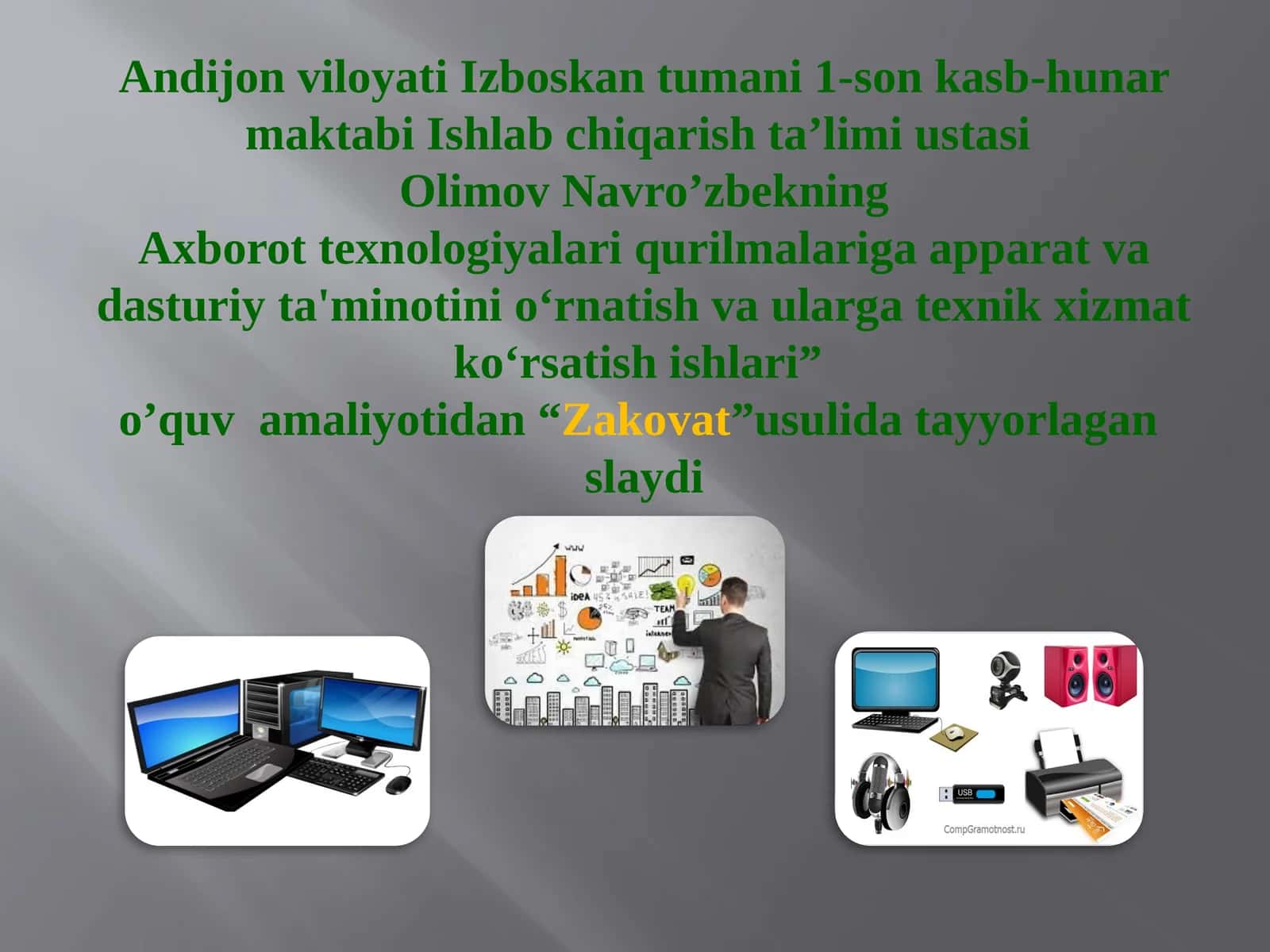 Axborot texnologiyalari qurilmalariga apparat va dasturiy ta'minotin o'rnatish va ularga texnik xizmat ko'rsatish ishlari 1