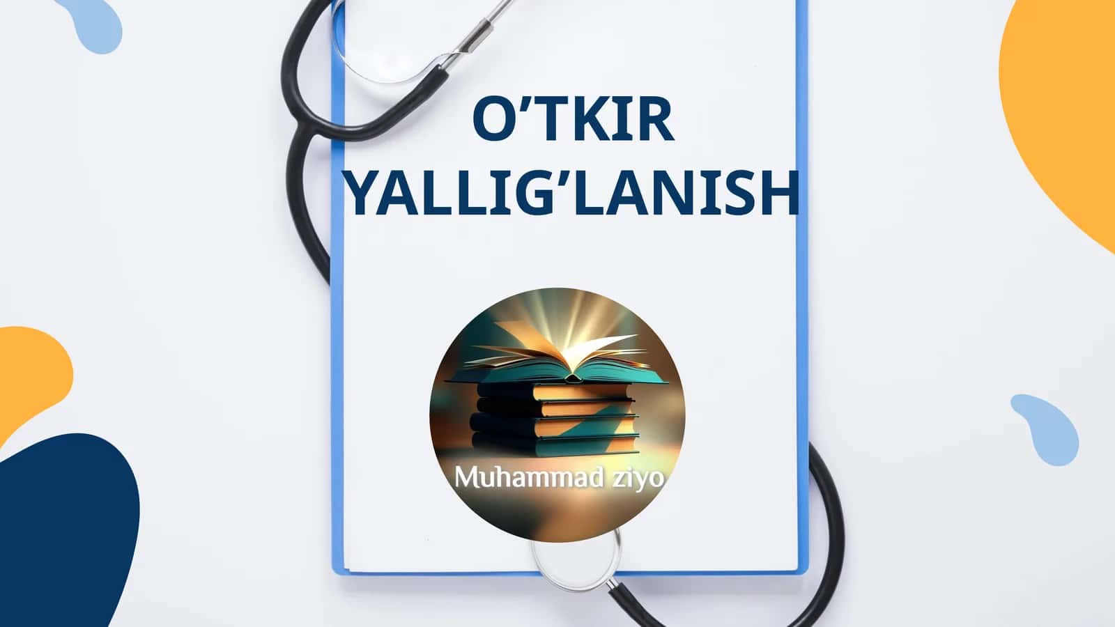 O'tkir yallig’lanish 1