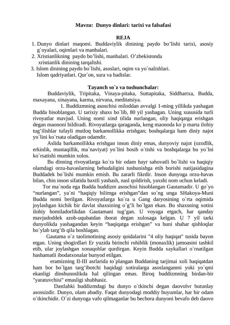 Dunyo dinlari: tarixi va falsafasi 1