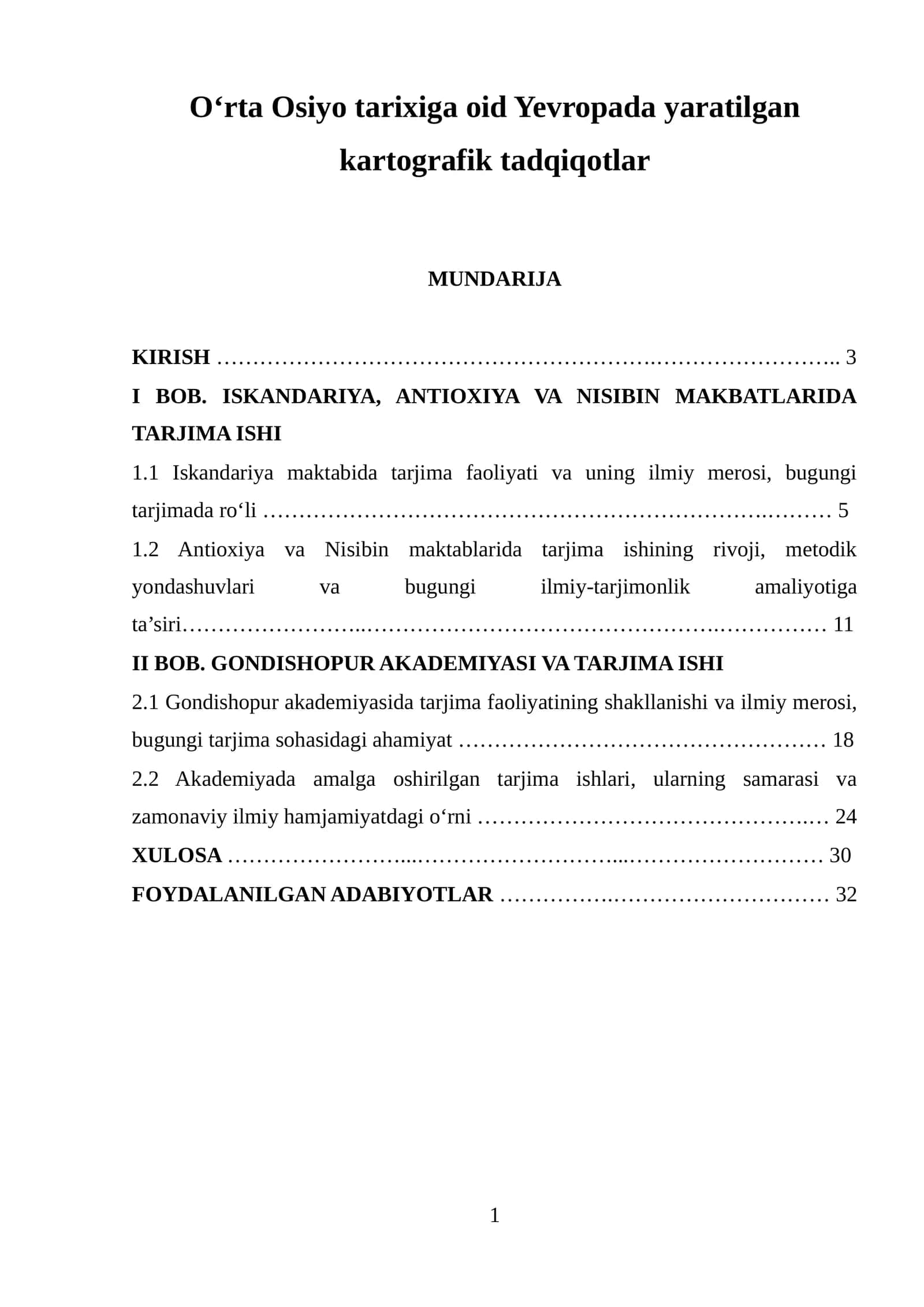 O‘rta Osiyo tarixiga oid Yevropada yaratilgan kartografik tadqiqotlar 1
