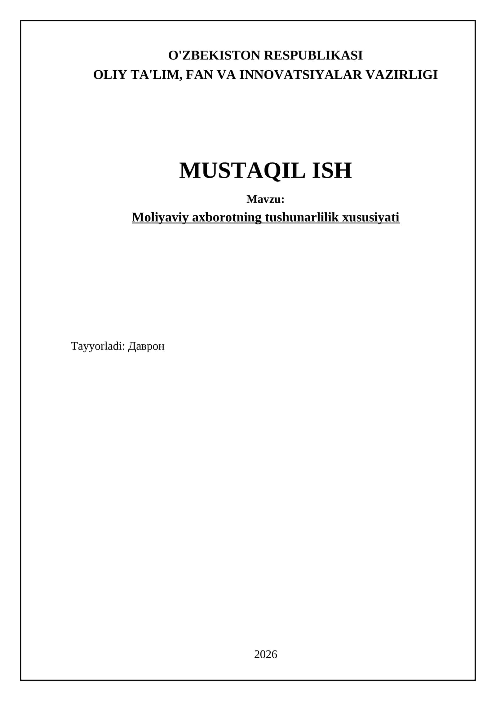 Moliyaviy axborotning tushunarlilik xususiyati 1