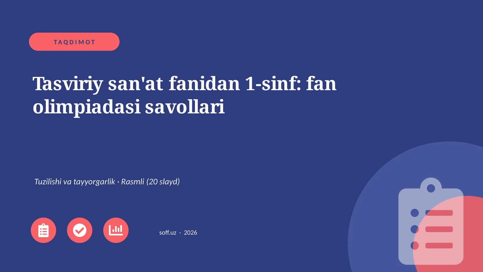 Tasviriy san'at fanidan 1-sinf: fan olimpiadasi savollari 1