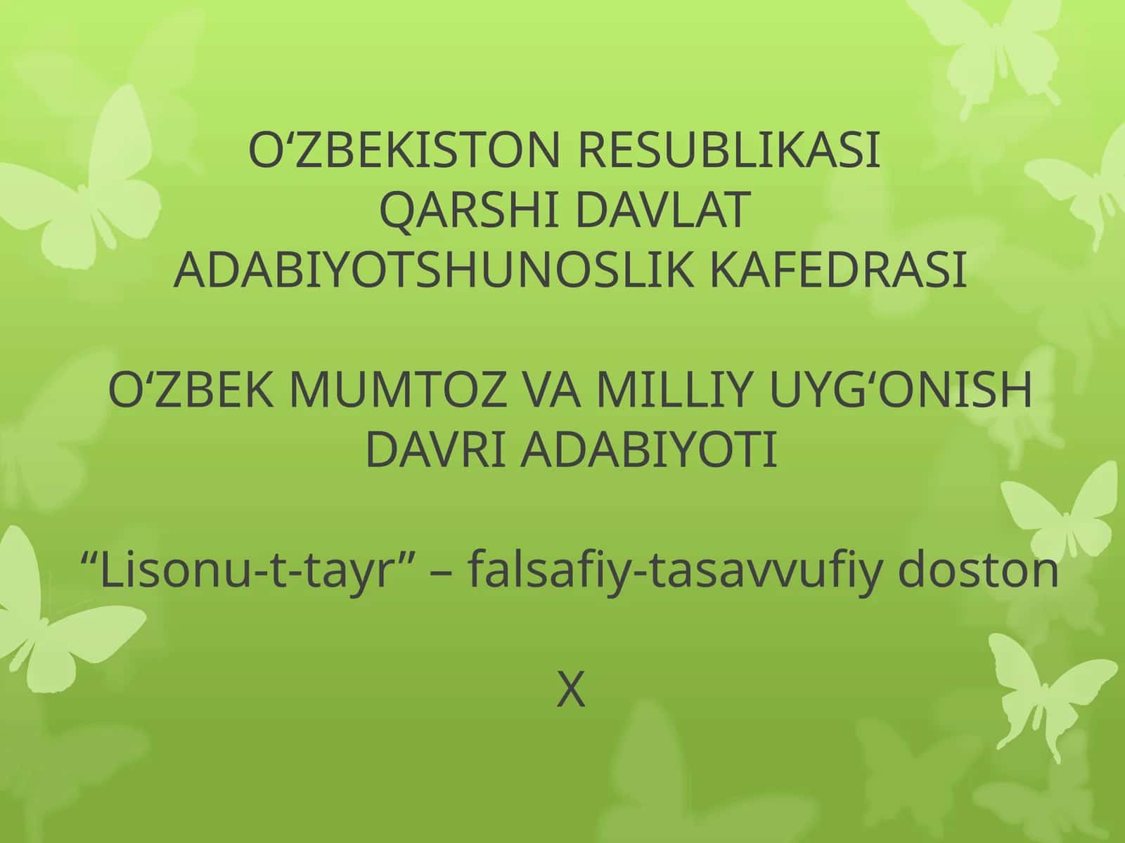 "Lisonu-t-tayr" - falsafiy-tasavvufiy doston 1