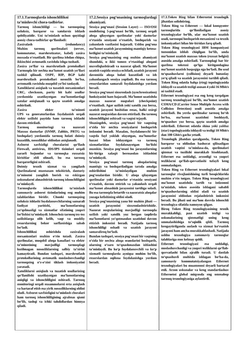 Tarmoqda ishonchlilikni ta’minlovchi chora-tadbirlar 1