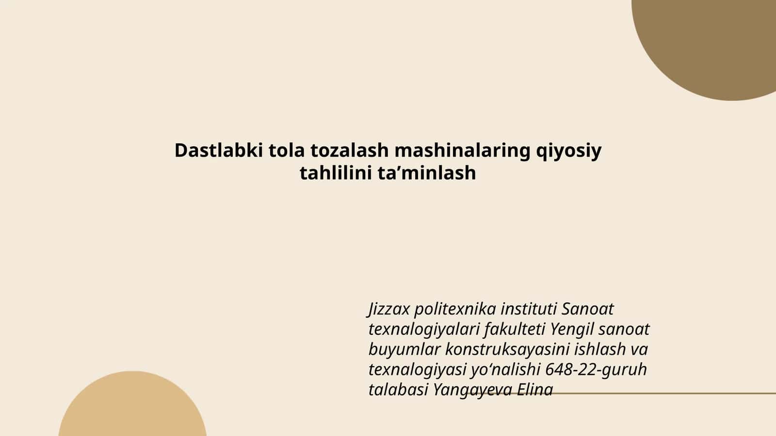 Dastlabki tola tozalash mashinalarining qiyosiy tahlili 1