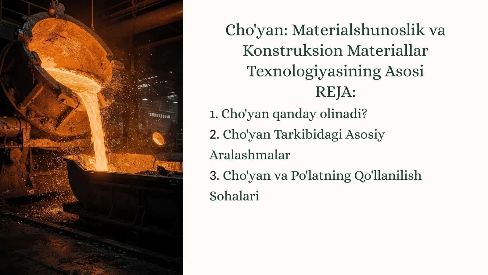 Cho'yan: Materialshunoslik va Konstruksion MateriallarTexnologiyasiningAsosi 1