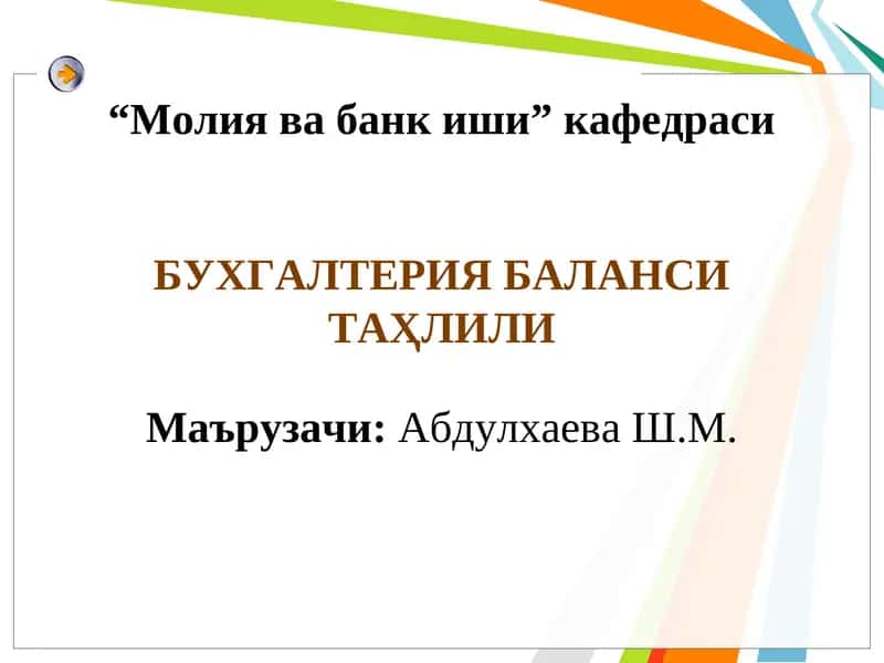 BUXGALTERIYA BALANSI TAHLILI 1