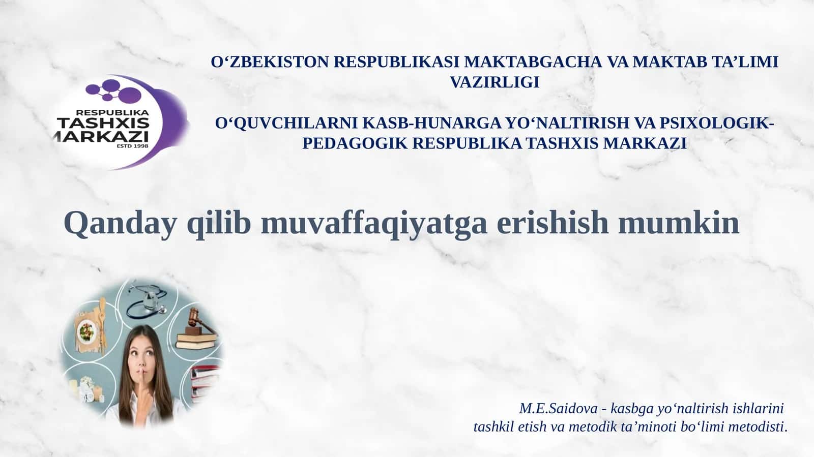 Qanday qilib muvaffaqiyatga erishish mumkin 1