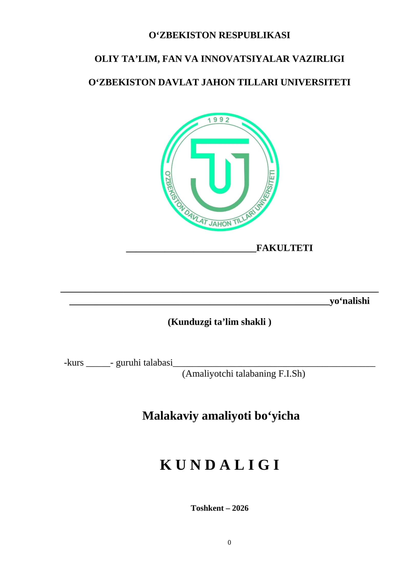 Malakaviy amaliyoti bo‘yicha KUNDALIGI 1
