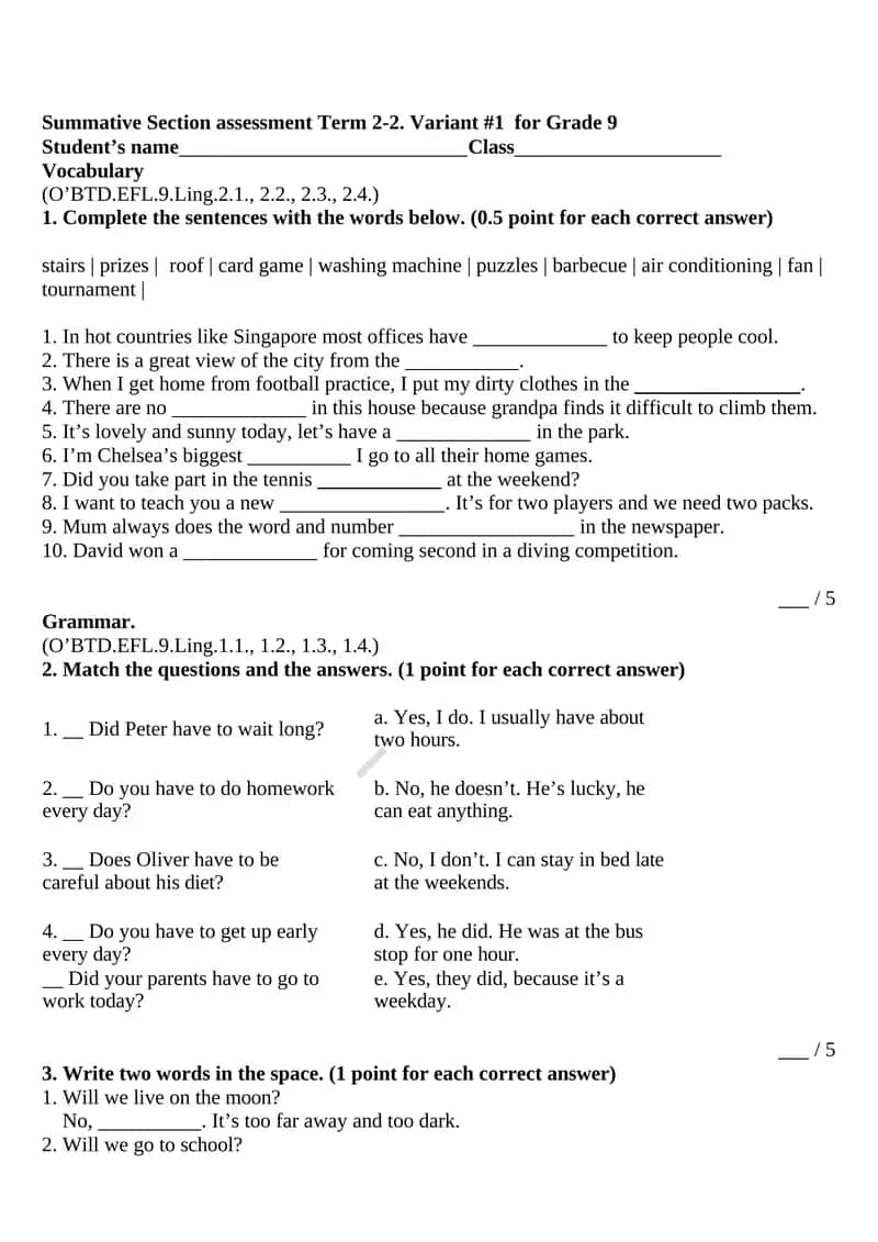 Summative Section assessment Term 2-2 1