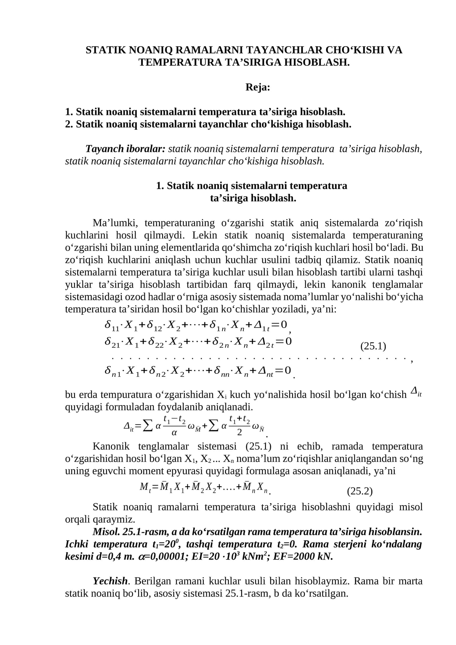 Statik Noaniq Ramalarni Tayanchlar Cho‘kishi va Temperatura Ta’siriga Hisoblash 1
