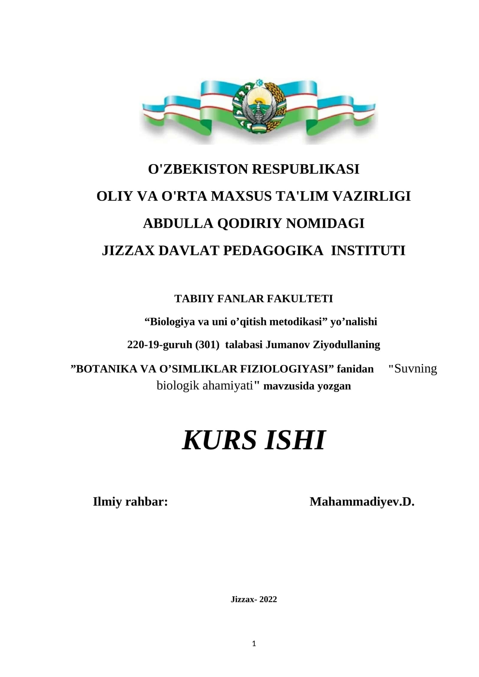 Suvning biologik ahamiyati kurs ishi 1