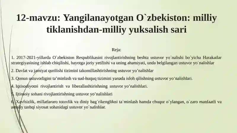 Yangilanayotgan Oʻzbekiston: milliy tiklanishdan-milliyyuksalish sari