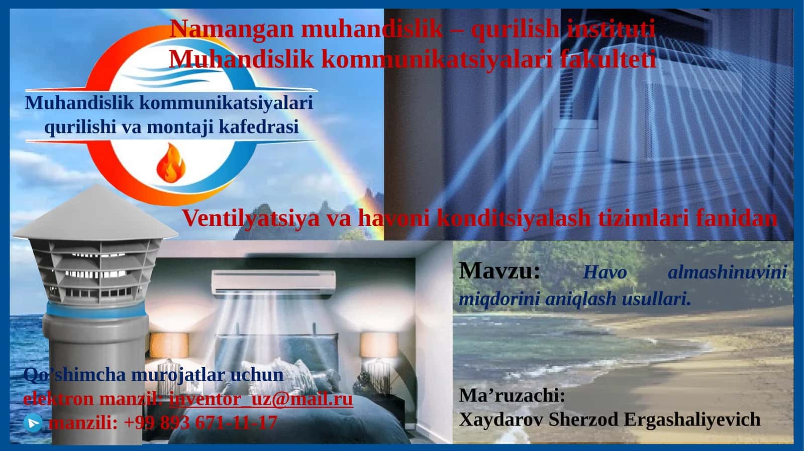 Havo almashinuvinin xisoblashning  hisobi yusuli 1