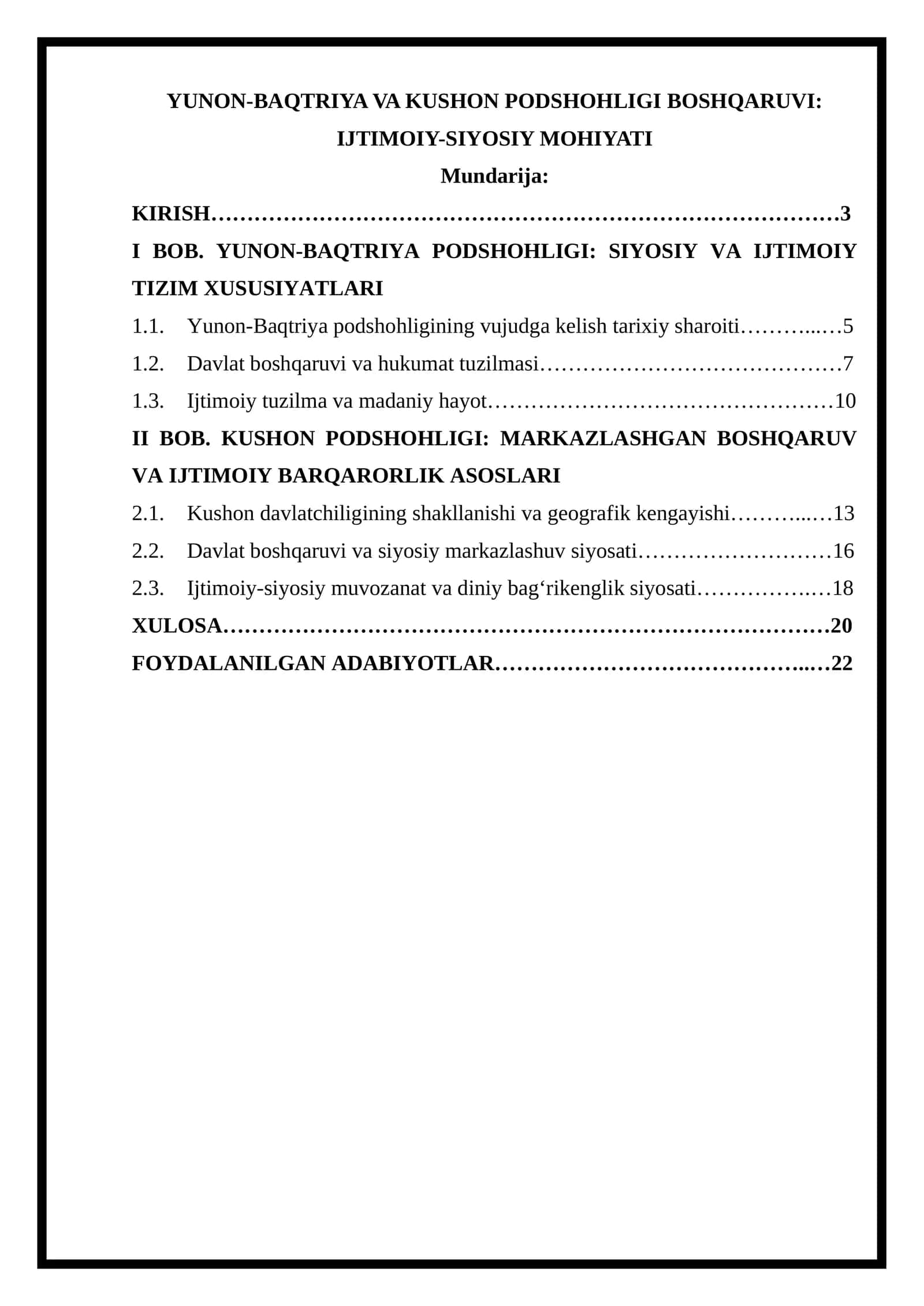 YUNON-BAQTRIYA VA KUSHON PODSHOHLIGI BOSHQARUVI: IJTIMOIY-SIYOSIY MOHIYATI 1