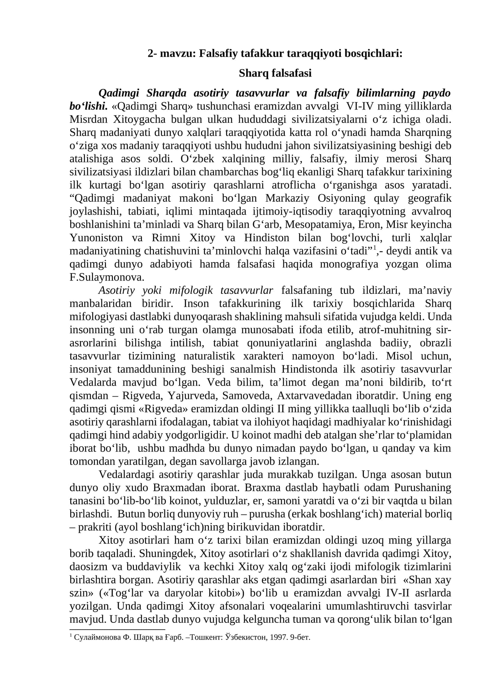Falsafiy tafakkur taraqqiyoti bosqichlari: Sharq falsafasi 1