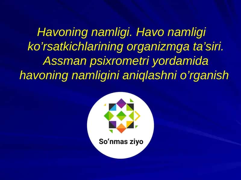 Havoning namligi 1