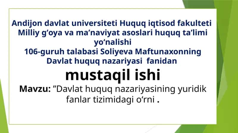 Davlat huquq nazariyasi 1