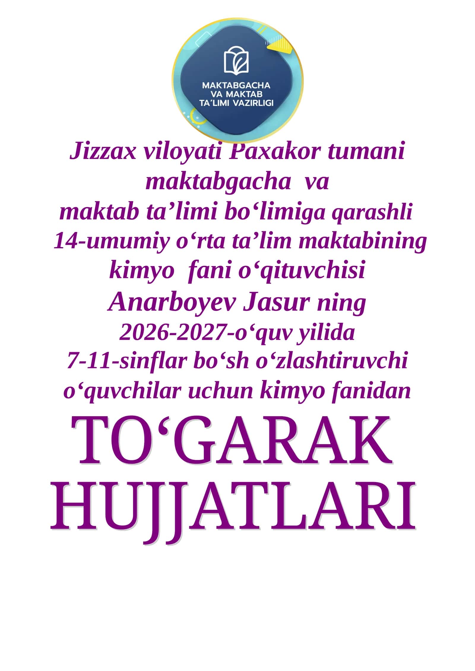 to'garak hujjati 1