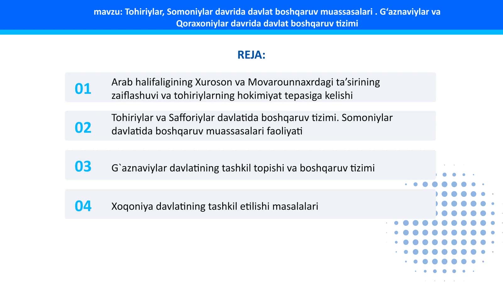 Tohiriylar, Somoniylar davrida davlat boshqaruvmuassasalari.G‘aznaviylar va Qoraxoniylar davrida davlat boshqaruv tizimi 1
