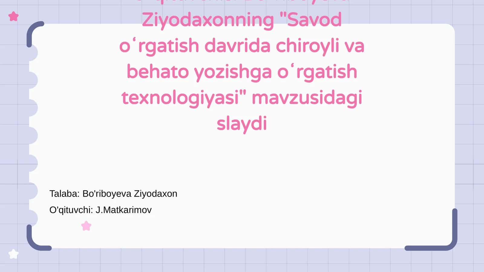 Savod oʻrgatish davrida chiroyli va behato yozishga oʻrgatish texnologiyasi 1