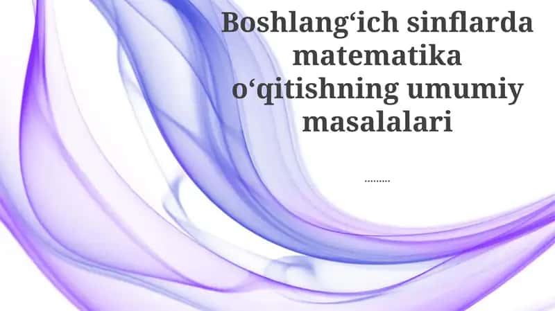 Farqlantirish Ta'limi & O'quv Bo'shliqlari 1