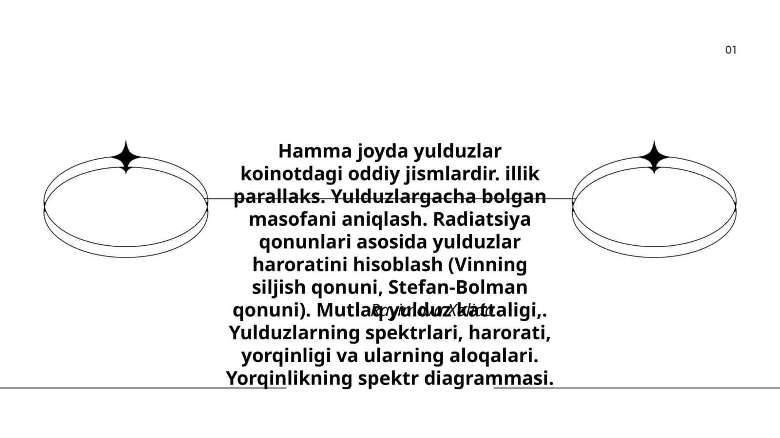 Radiatsiya qonunlari 1