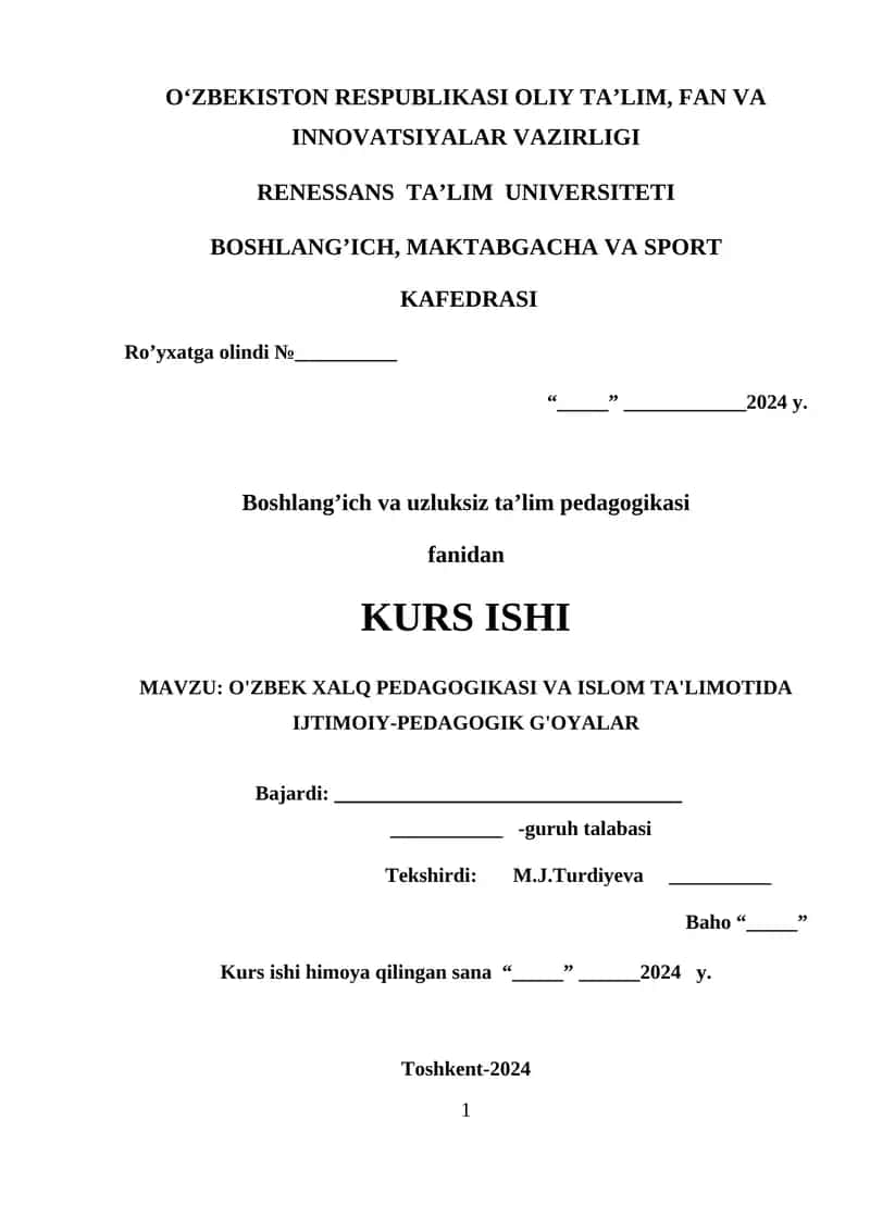 Boshlang’ich va uzluksiz ta’lim pedagogikasi 1