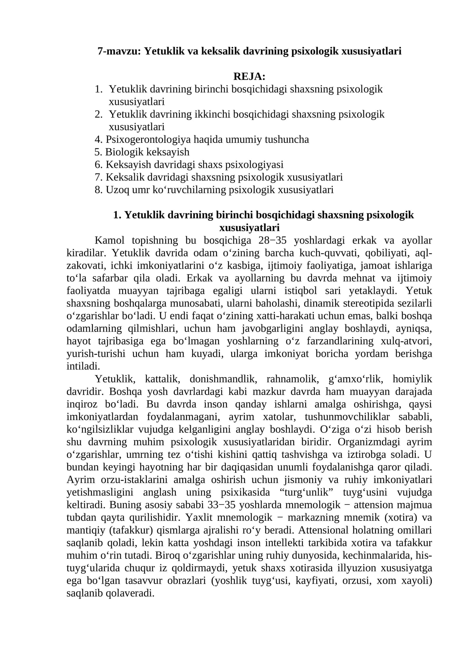 Yetuklik va keksalik davrining psixologik xususiyatlari 1