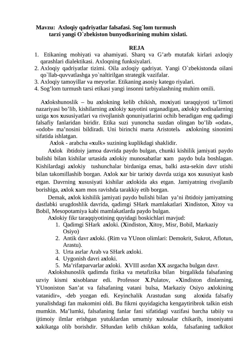 Axloqiy qadriyatlar falsafasi 1