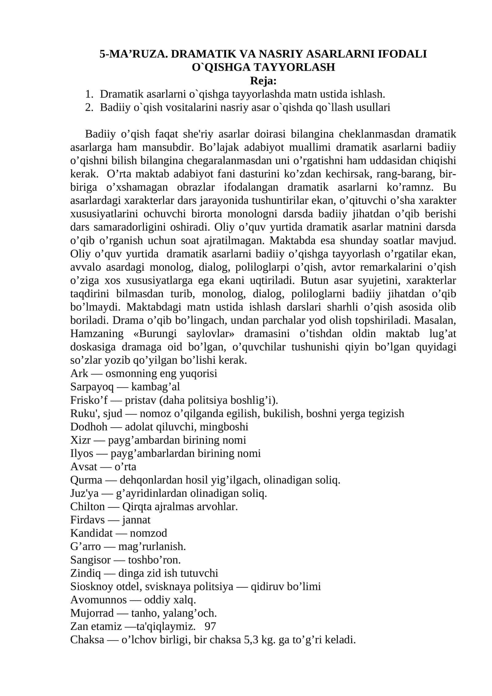 5-MA’RUZA. DRAMATIK VA NASRIY ASARLARNI IFODALI O`QISHGA TAYYORLASH 1
