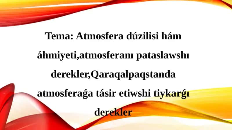 Atmosfera 1