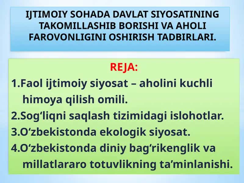 Faol ijtimoiy siyosat – aholini kuchli himoya qilish omili 1