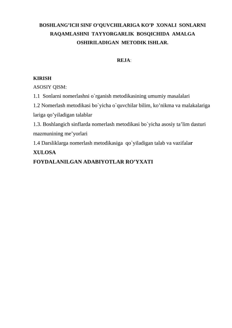 Sonlarni nomerlashni o`rganish metodikasi 1