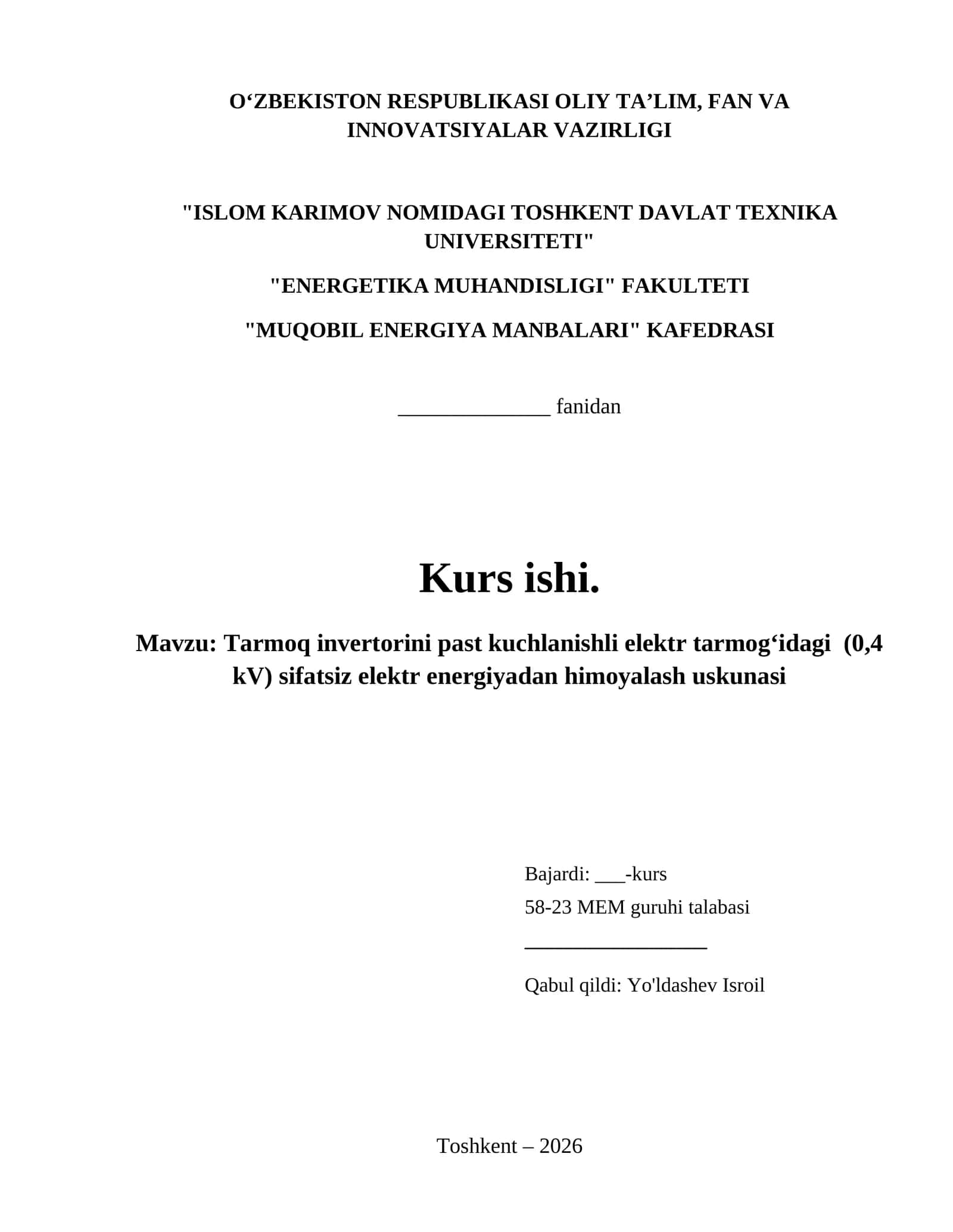 Tarmoq invertorini past kuchlanishli elektr tarmog‘idagi  (0,4 kV) sifatsiz elektr energiyadan himoyalash uskunasi 1