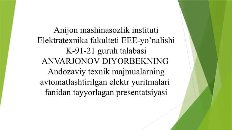 Avtomatlashtirilgan elektr yuritmasi 1